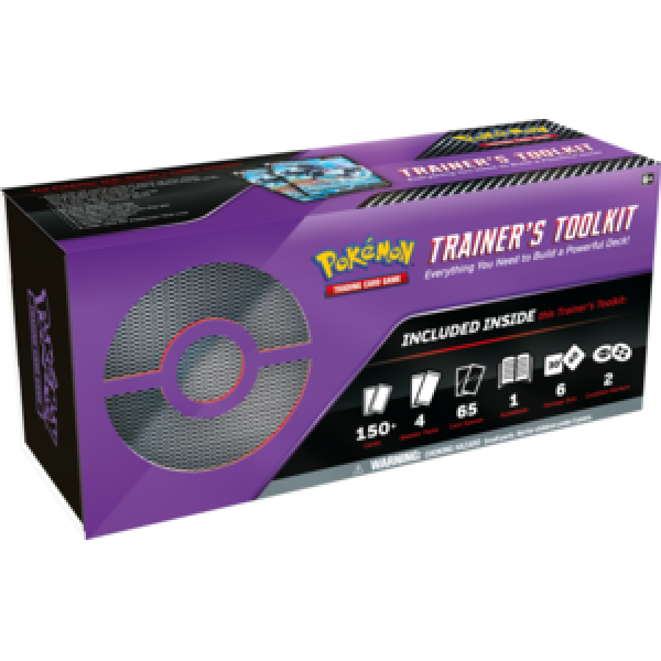Trainer's Toolkit 2022