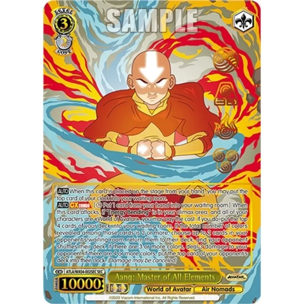 Avatar The Last Airbender Booster Display