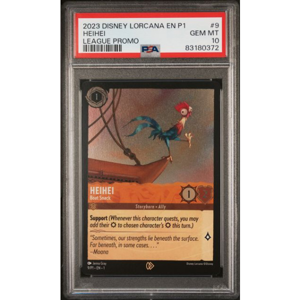 Heihei League P1-Promo 9