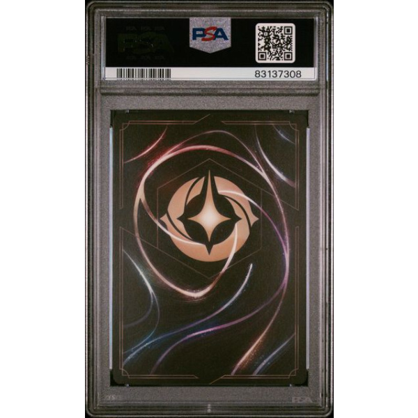 Mickey Gen Con 2023 P1-Promo 11