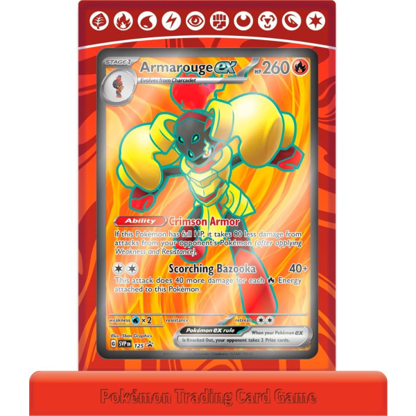 Armarouge EX Premium Collection