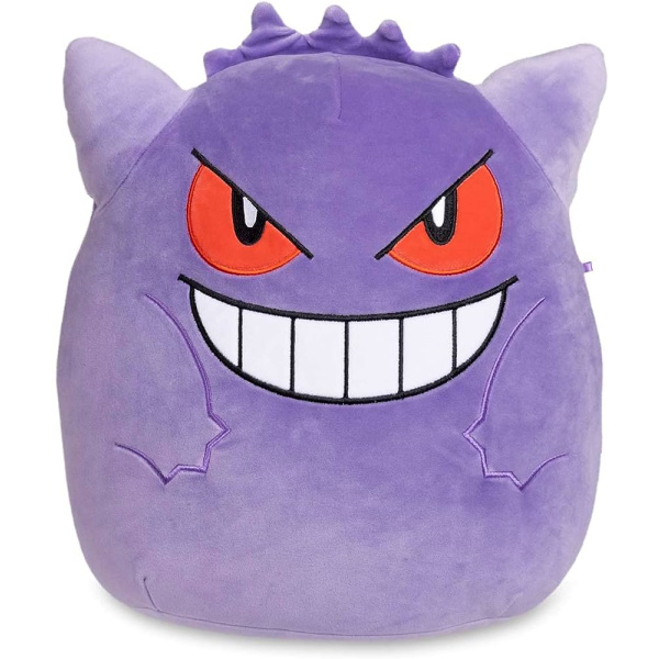Gengar Squishmallow