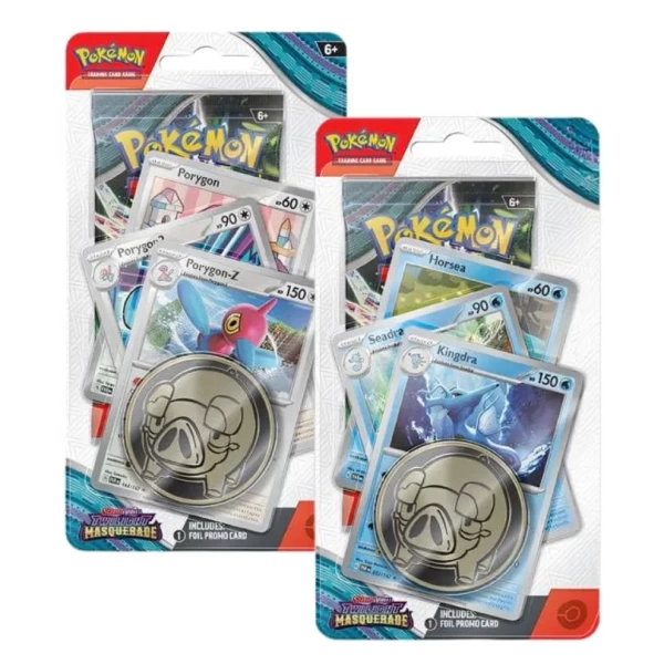 Twilight Masquerade Premium Checklane Blister