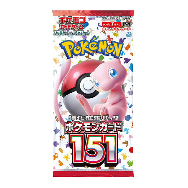 Pokémon Japans SV2a 151 Booster pack