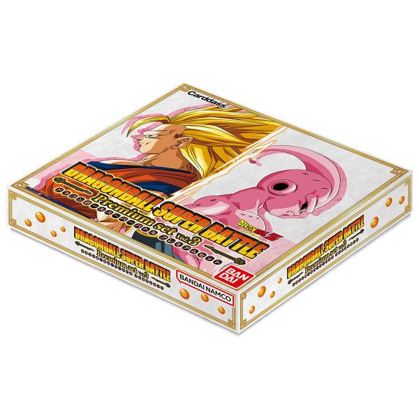 Super Battle Premium Set Vol.3