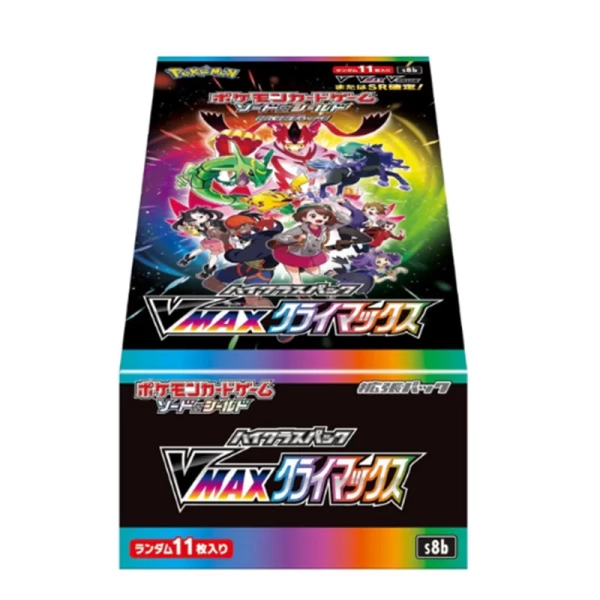 VMax Climax Booster Box