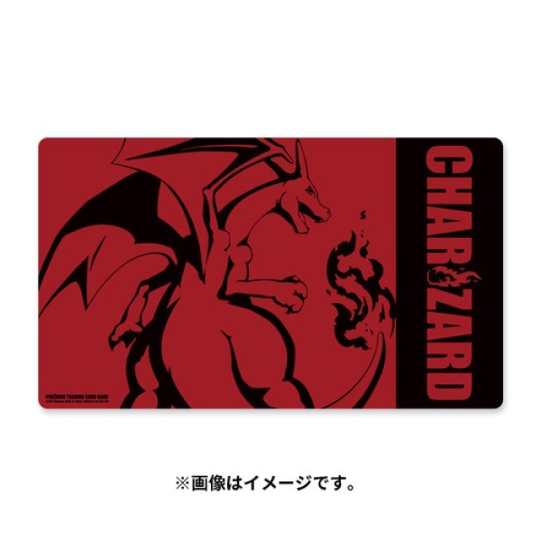 Pokémon Center Playmat