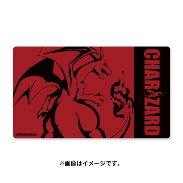 Pokémon Center Playmat