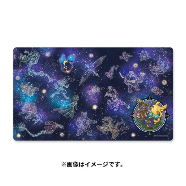 Pokémon Center Playmat