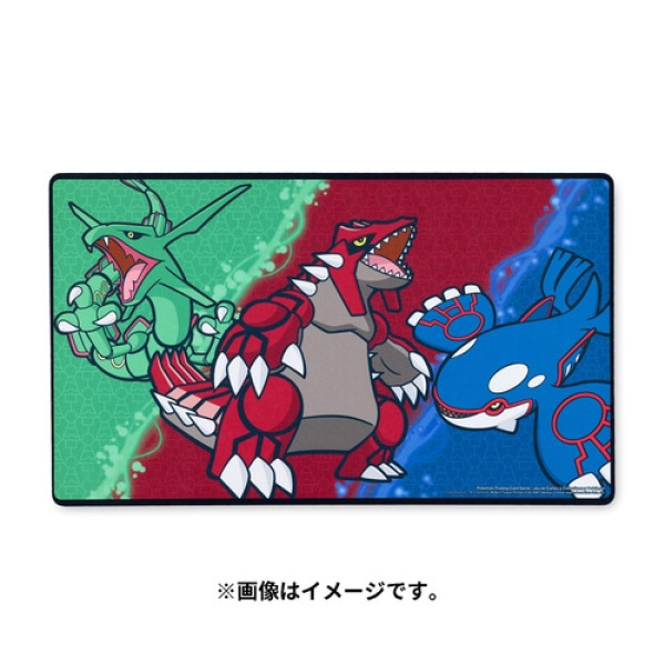 Pokémon Center Playmat