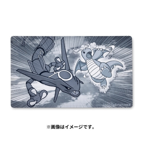 Pokémon Center Playmat