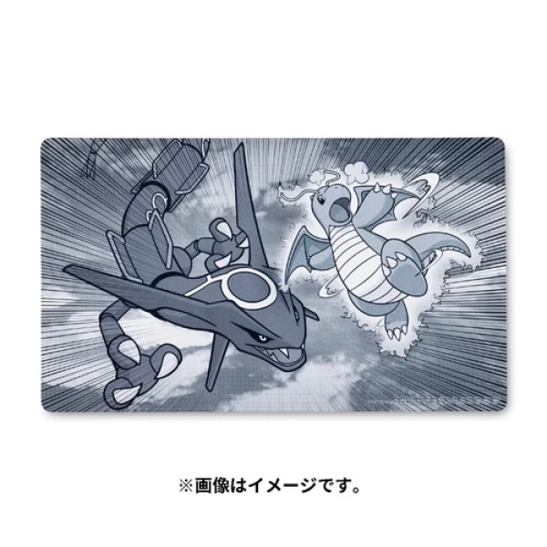 Pokémon Center Playmat