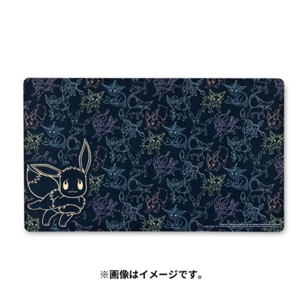 Pokémon Center Playmat
