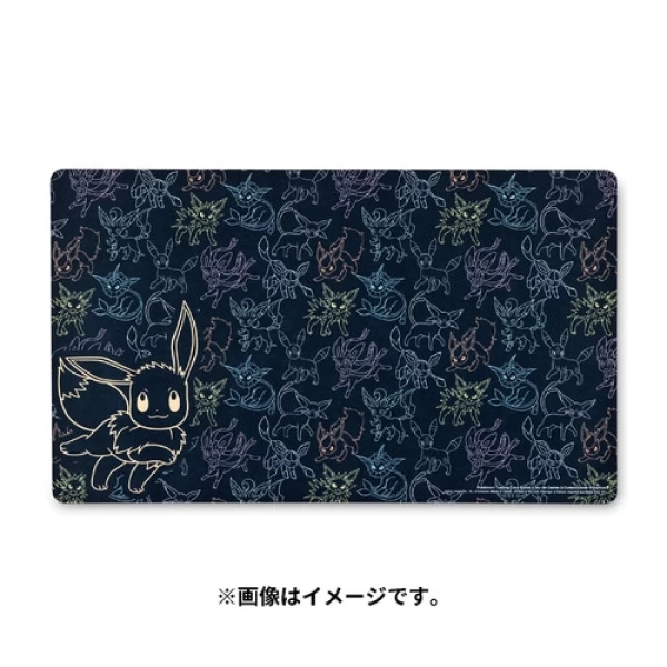 Pokémon Center Playmat