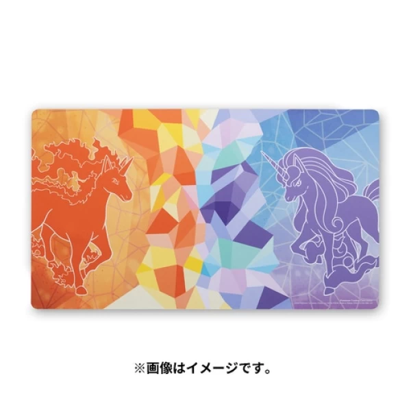 Pokémon Center Playmat
