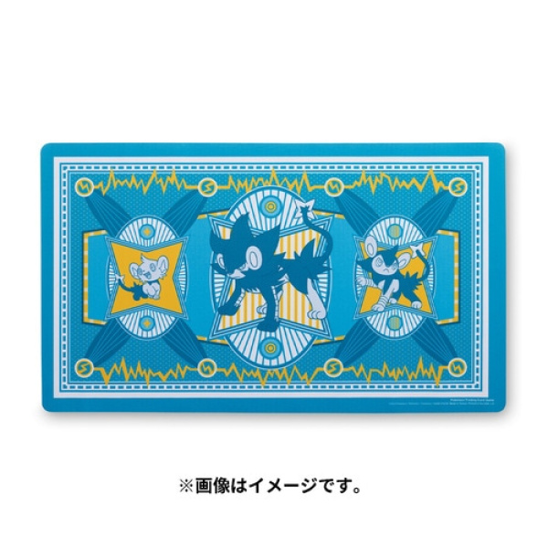 Pokémon Center Playmat