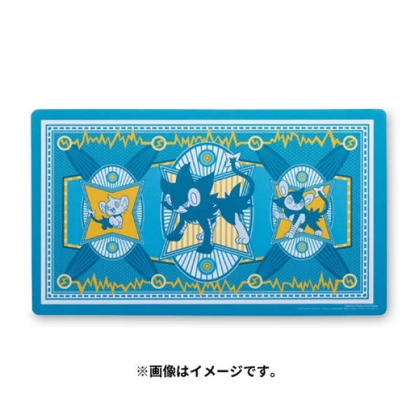 Pokémon Center Playmat
