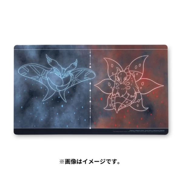 Pokémon Center Playmat