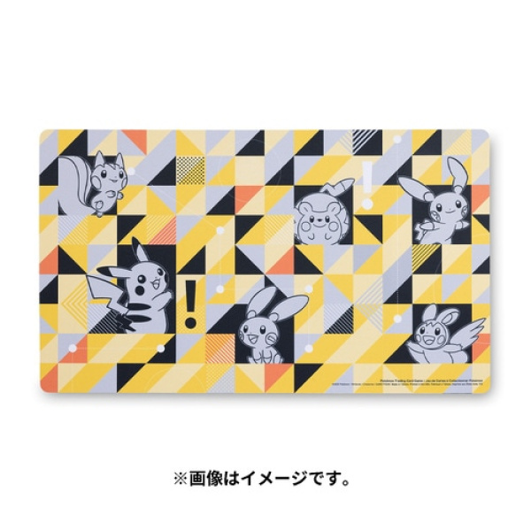 Pokémon Center Playmat