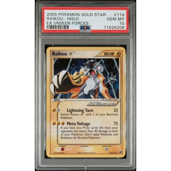 Gold Star Raikou Holo EX Unseen Forces  PSA 10