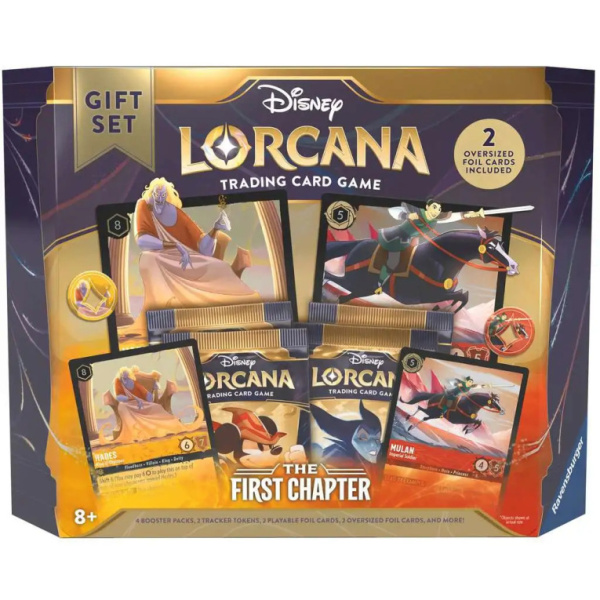 The First Chapter: Gift Collection