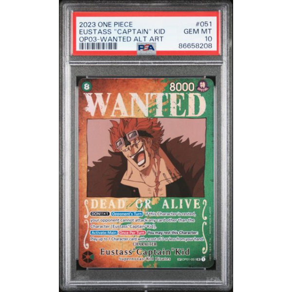 OP03 Wanted Alternate Art