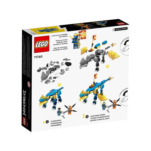 71760 LEGO Ninjago: Jay's bliksemdraak EVO