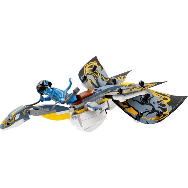 75575 LEGO Avatar: Ilu Ontdekking