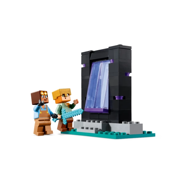 21252 LEGO Minecraft: De wapensmederij