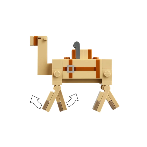 21259 LEGO Minecraft: De piratenschipreis