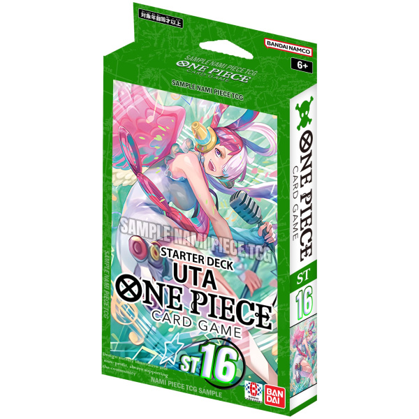 ONE Piece Starter Decks: ST15 - ST20