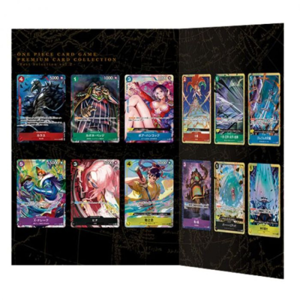 One Piece Premium Card Collection Best Selection Vol. 2