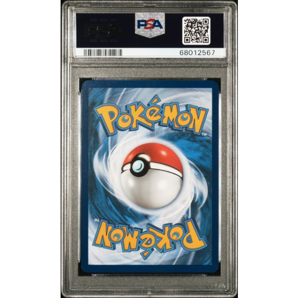 PSA 10: Champions Festival (SWSH 296) Black Star Promos