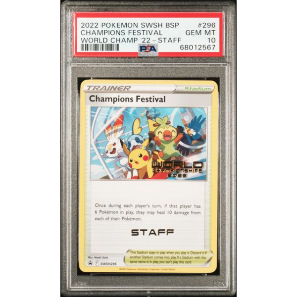 PSA 10: Champions Festival (SWSH 296) Black Star Promos