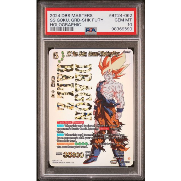 psa 10 Dragon ball SS GOKU, GRD-SHK FURY