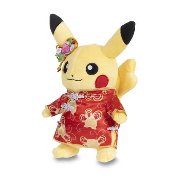 Pikachu Chinees Nieuwjaar Male / Female