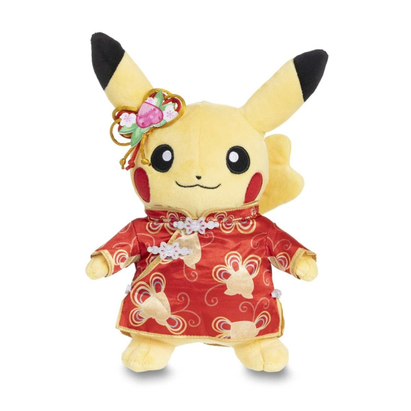 Pikachu Chinees Nieuwjaar Male / Female