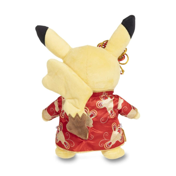 Pikachu Chinees Nieuwjaar Male / Female