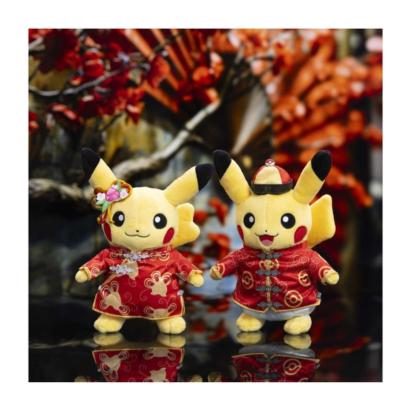 chinees nieuwjaar knuffel pikachu pokemon center