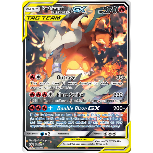 Pokémon: Reshiram & Charizard GX Collection