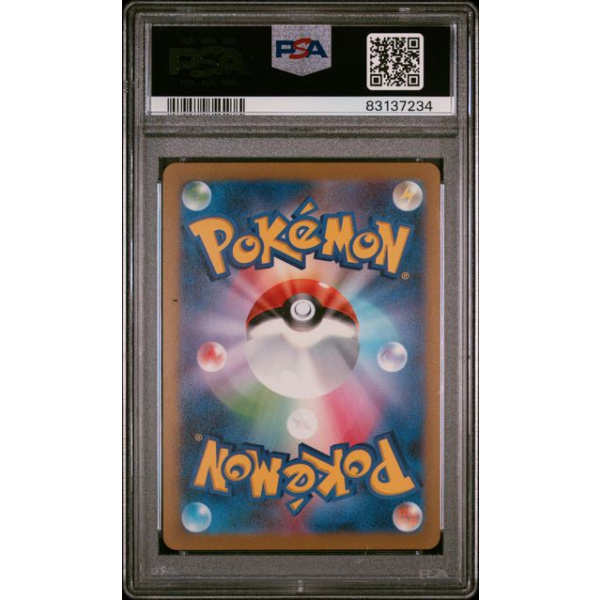 PSA Slab: Pokémon Yu Nagaba Espeon