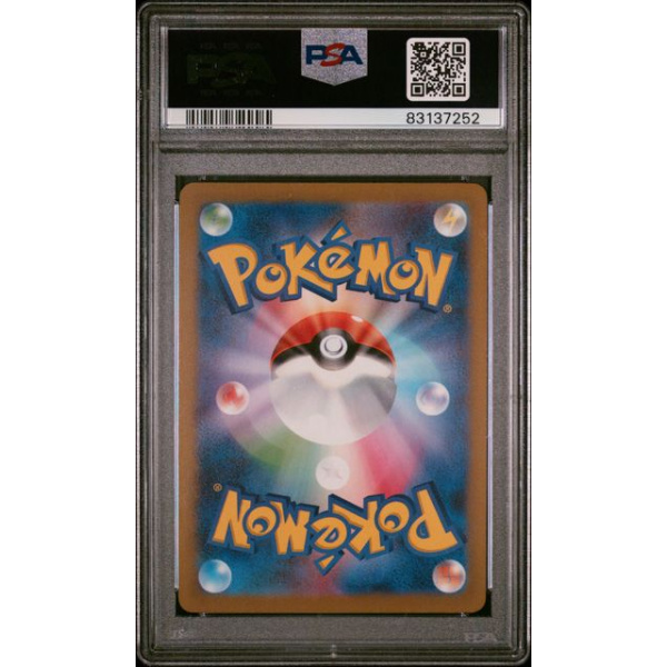 PSA Slab: Pokémon Yu Nagaba Espeon