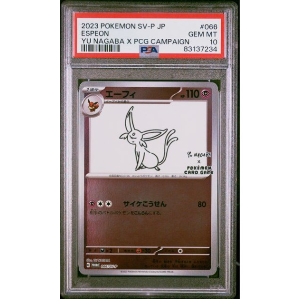 psa slab pokémon yu nagaba espeon