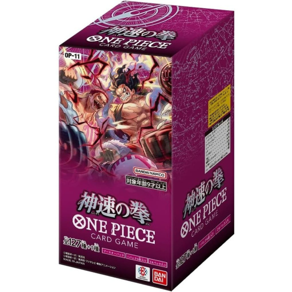 OP11 ONE Piece japanese japans booster display box