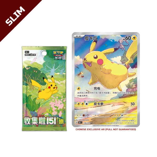 Pokémon 151 Collect Journey Slim Booster Box (Chinees)