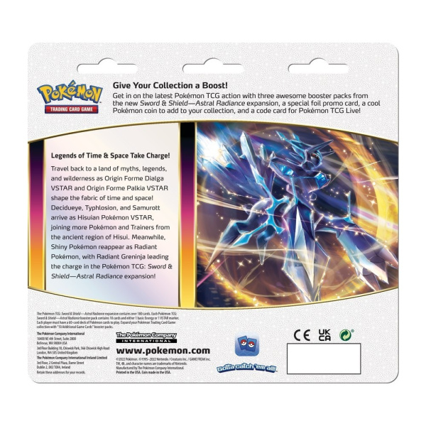 Sword&Shield: Lost Origin 3 pack blister