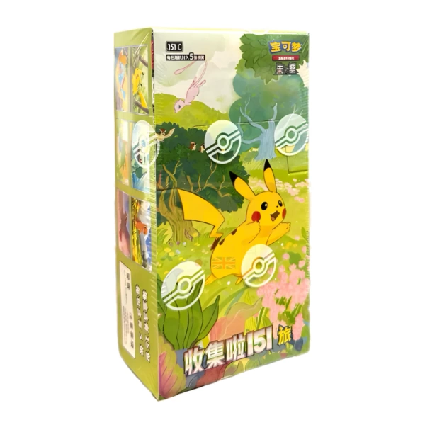 pokémon 151 collect journey slim booster box