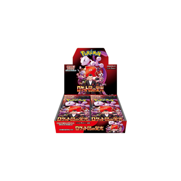 Glory of Team Rocket Briefcase / Koffer