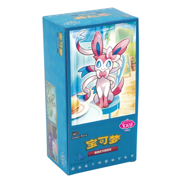 Pokémon gem pack vol.2 chinees booster box
